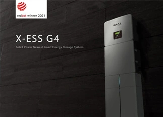 荣誉 | 维多利亚老品牌vic能源X -ESS G4储能一体机系统荣获Red Dot德国红点奖！
